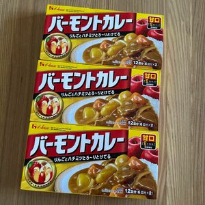 ハウス バーモントカレー☆甘口12皿分(6皿分×2)3箱セット