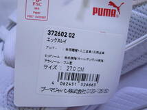 239　【PUMA】 プーマ X-RAY エックスレイ　27.0_画像6