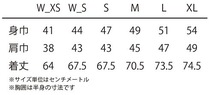 ANSWER 4 × ULTRA HEAVY 速乾 Tシャツ M / 貴重 トレラン ランニング ジェリー鵜飼 山と道 リッジ 好きに_画像6