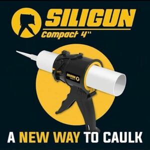 コーキングガン SILIGUN 軽量 コンパクト DIY シーリング超軽量 狭い場所にも　