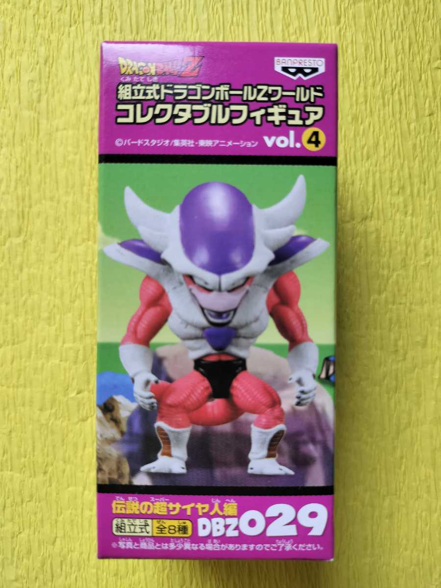 2025年最新】Yahoo!オークション -フリーザ第三形態の中古品 2025年最新】Yahoo!オークション -フリーザ第三形態の中古品
