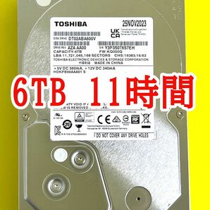 ★ 6TB ★　TOSHIBA / DT02ABA600V　【使用時間：11ｈ】　2023年製　新品同様　3.5インチ内蔵HDD