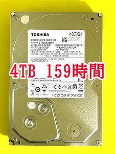 ★ 4TB ★　TOSHIBA / DT02ABA400V【使用時間： 159ｈ】2023年製　稼働極少　3.5インチ内蔵HDD