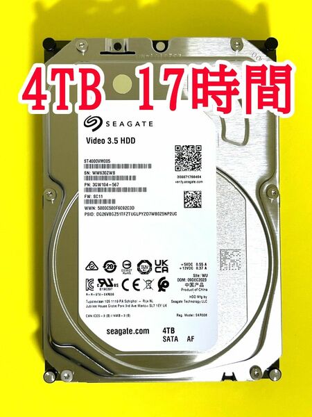 ★ 4TB ★　ST4000VM005　/　Seagate 【 使用時間： 17ｈ 】 2023年製　新品同様　3.5インチ