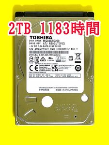 ★ 2TB ★　TOSHIBA / MQ04ABD200【使用時間：1183ｈ】 2023年製　良品　2.5インチ　9.5mm厚