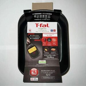 ティファール T-fal 玉子焼き器 エッグロースター 15×20cm インジニオ・ネオ IHルージュ・アンリミテッド IH対応 