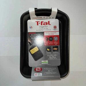 【ガス火専用】ティファール T-fal インジニオ・ネオ ロイヤルブルー・インテンス エッグロースター ブルー L43718