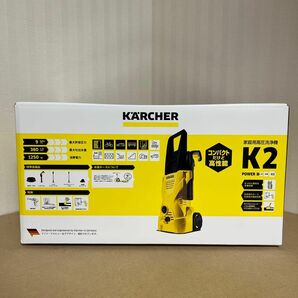 【新品・未開封】ケルヒャー 高圧洗浄機 K2 1.602-218.0 コンパクト