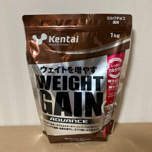 ケンタイ Kentai ウェイトゲインアドバンス WEIGHT GAIN ADVANCE ミルクチョコ風味 1kg