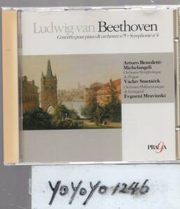 Yo580 Бетховен: концерт для фортепиано № 5 "Император"/Микеланджели