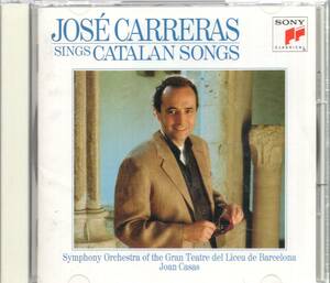 カレーラス/鳥の歌～カタロニアの歌