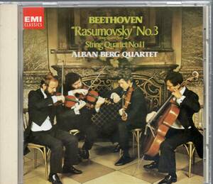 ベートーヴェン：弦楽四重奏曲第9番「ラズモフスキー第3番」、第11番/アルバン・ベルク四重奏団