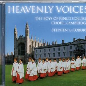 ケンブリッジ・キングズ・カレッジ少年聖歌隊/ヘヴェンリー・ヴォイセズの画像1