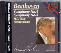 PC253　ベートーヴェン：交響曲第４番、第5番「運命」/バーンスタイン_画像1