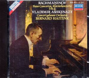 b597（旧西独プレス）ラフマニノフ：ピアノ協奏曲第2番＆4番／アシュケナージ