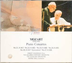 Моцарт: Коллекция концерта фортепиано / Казадош (3CD)