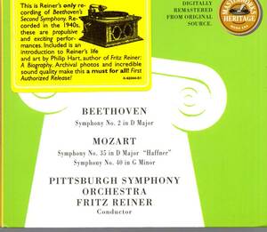pc248　　　ベートーヴェン：交響曲第2番、モーツァルト：交響曲第35番「ハフナー」／ライナー