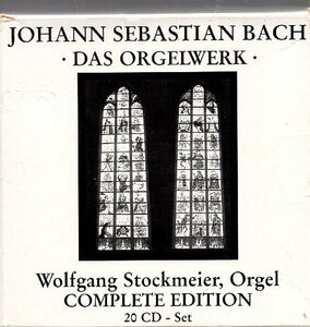 バッハ：オルガン作品全集/シュトックマイヤー（２０CD)