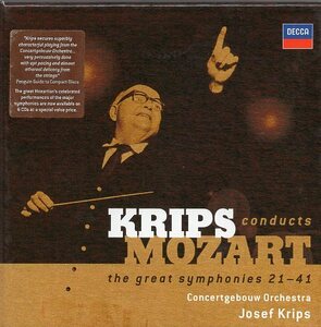 モーツァルト：交響曲第２１－４１番/クリップス＆コンセルトヘボウ管弦楽団（６CD)