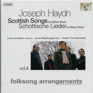 ハイドン:スコットランド歌曲 第4集ロルナ・アンダーソン、 ジェミー・マクダゴール、アイゼンシュタット・ハイドン・トリオ（3CD)の画像1