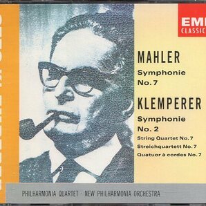 マーラー：交響曲第７番「夜の歌」/クレンペラー指揮（２CD)の画像1
