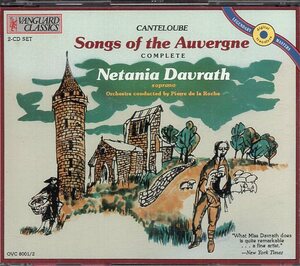 カントルーブ：オーヴェルニュの歌/ダヴラツ（２CD)
