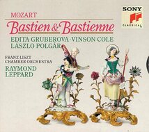 Mozart: Bastien & Bastienne / Leppard, Gruberova, Cole フランツ・リスト室内管弦楽団 、 レイモンド・レッパード_画像1