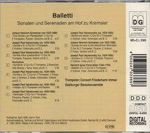 Balletti Sonaten und Serenaden am Hof zu Kremsier_画像2