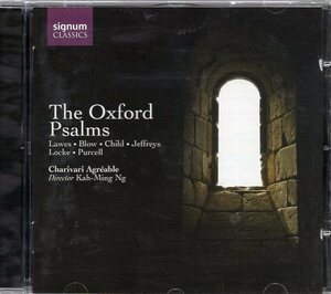 LAWES / LOCKE / CLARKE / BLOW / PURCELL: Oxford Psalms (The) - 17th Century Devotional Chamber Music