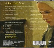 １７世紀ドイツ・ハンブルクの祈りの音楽/ライア・フリゴレ（ソプラノ） 　アンサンブル・メリディアン_画像2