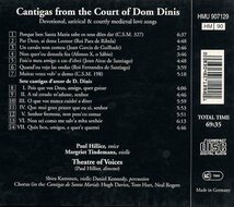 Cantigas From Court Of Dom Dinis: Hillier / Theatre Of Voices_画像2