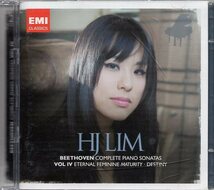 ベートーヴェン：ピアノ・ソナタ全集　第４集/ HJ LIM (2CD)_画像1