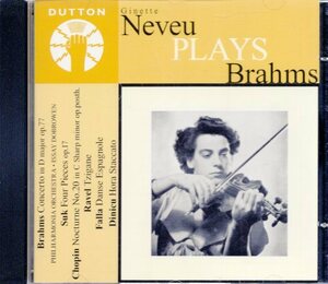 ブラームス：NEVEU PLAYS BRAHMS 