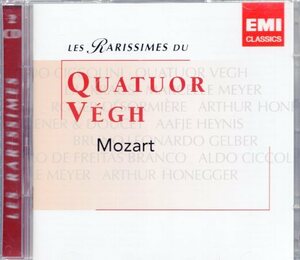 モーツァルト：LES RARISSIMES DU QUATUOR VEGH (2CD)