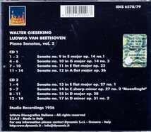 ベートーヴェン：ピアノ・ソナタ集　Vol.2 /GIESEKING (2CD)_画像2