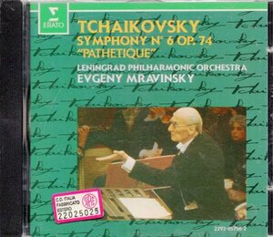 チャイコフスキー：交響曲第6番／ムラヴィンスキー