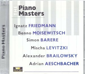 ショパン他：THE PIANO MASTERS AESCHBACHER (2CD)