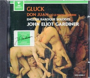 GLUCK :DON JUAN /ガーディナー