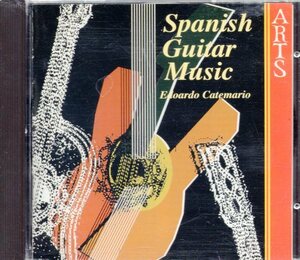 ALBENIZ other :SPANISH GUITAR MUSIC |CATEMARIO