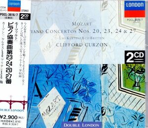 モーツァルト：ピアノ協奏曲第23番、24番、20番、27番／カーゾン(2CD)