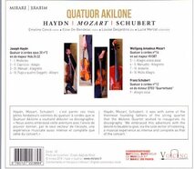 ハイドン他：弦楽四重奏曲第2番　他／QUATUOR AKILONE _画像2