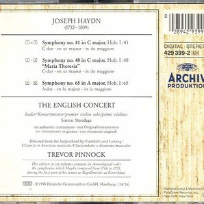 ハイドン：交響曲第４１,４８,６５番/ピノック指揮の画像2