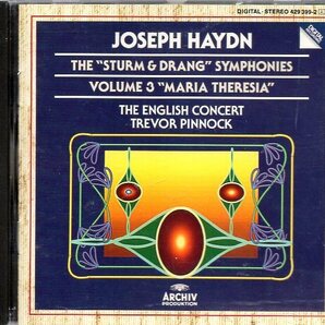 ハイドン：交響曲第４１,４８,６５番/ピノック指揮の画像1