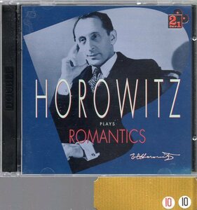  romance . name . compilation / tent Vitz (2CD)