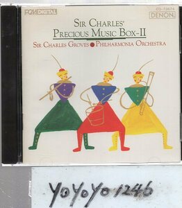 SIR CHRLS'PRECIOUS MUSIC BOX-2