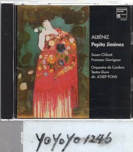 ａ843　ALBENIZ/PEPITA JIMENEZ/PONS