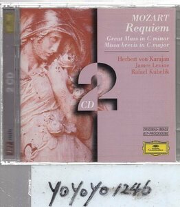 yo687　モーツァルト：レクイエム　ｋｖ626/クーベリック（2CD）
