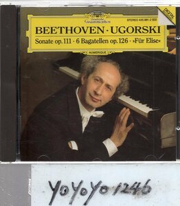 a003 beige to-ven: piano * sonata no. 32 number other /ugoruski