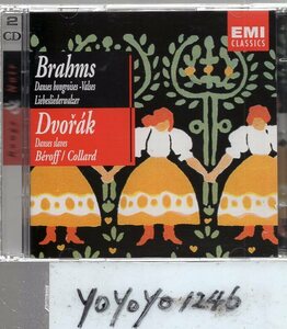 OL9　ブラームス：ハンガリー舞曲集、ドヴォルザーク：スラヴ舞曲/BEROFF＆COLLARD（2CD）