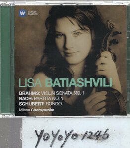 mt245　ブラームス・バッハ・シューベルト/　LISA BATIASHVILI